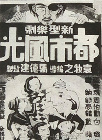 www.亚洲第一